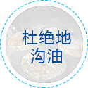 这是描述信息
