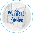 这是描述信息